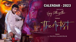 "The Artist" 2023 Calendars - Vijay Sethupathi, L Ramachandran | Vijay Sethupathi Productions