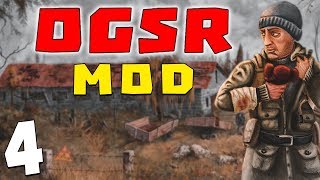 S.T.A.L.K.E.R. OGSR #4. Артефакт из Пространственной Аномалии