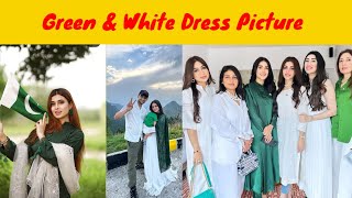 Green & white dress picture | Best Picture of Maaz,Rabeeca, Maheen