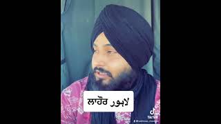 Punjabi shayari WhatsApp status | #punjab #lahore #shayari