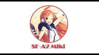 Vocaloid【SF-A2 Miki】- микки (маус) (Винтаж cover)