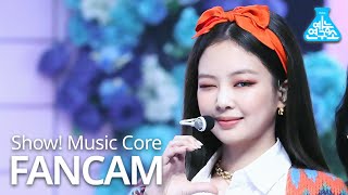 [예능연구소] 블랙핑크 제니 직캠 'Lovesick Girls' (BLACKPINK JENNIE FanCam) @Show!MusicCore 201010