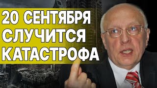 СРОЧНО! УНИЧТОЖЕН ПЕРВЫЙ F-16! СОСКИН: Зеленский ГОТОВИТ план Байдену. ПУТИН ГОТОВИТ НАСТУПЛЕНИЕ!