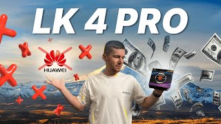 LK 4 PRO AMOLED  почти HUAWEI!