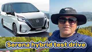 Nissan Serena hybrid e power test drive || shoaib butt japan