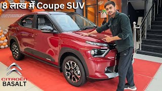 Why To Choose Citroen Basalt Over Tata Curvv 🔥 Here are the reasons✅ | Detailed Review