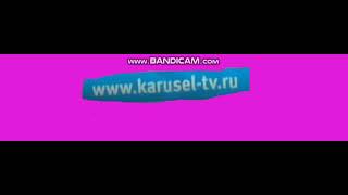 карусель хромакей www.karusel-tv.ru голубой лето 2013-2014