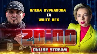 🔴  КАПУСТИН, WHITE REX | НЕВЕРОЯТНЫЕ детали спецоперации в Ливане! на Курщине нашли СЛАБОЕ место рф