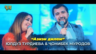 Jonibek Murodov & Yulduz Turdiyeva - Azizi dilam in Samarqand 2021