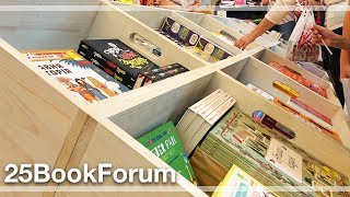 25BookForum/ Львівський Форум Видавців