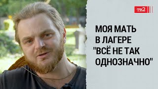 Мне сказали, чтобы я шел бороться против Путина в России | Николай Стекольников