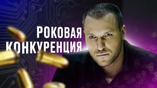 🧜‍♀️☠️ ЖЕНСКОЕ ТЕЛО нашли В РЫБНОЙ БОЧКЕ! Месть русалки – ДЕТЕКТИВЫ – ФИЛЬМ БОЕВИК – КИНОХИТ