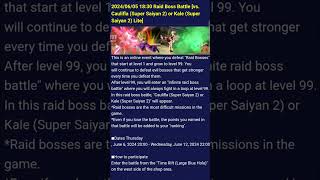 Caulifla (ssj2) and Kale (ssj2) event information | Dragon Ball Xenoverse 2 6/5/24