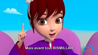 (Officiel) CLIP BISMILLAH (Edition 2013 - FRANCAIS)