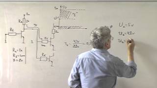 Лекция 63. Нагрузочная способность транзисторного каскада.