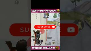 @sc0utOP  @JONATHANGAMINGYT  &@8bitMAMBA  😂 Funny😁Killd Movement#jonthan #sc0ut#8bit#amop #shorts