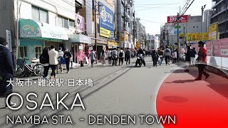 Osaka | walking from Namba Station towards Den-Den Town | 4k