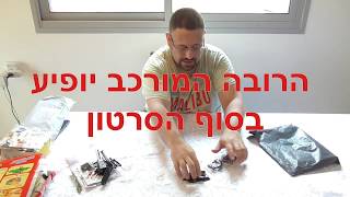 רובה כדורי פלסטיק,מתקנים לנייד לרכב,שקיות בד,משחקי משרד ובית תהנו