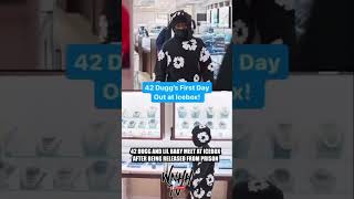 42 Dugg and Lil Baby Meet at Icebox After Being Released From Prison #42dugg #lilbaby #shorts