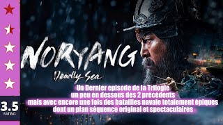 NORYANG DEADLY SEA de Kim Han-min (2024)