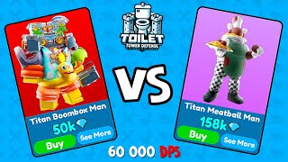 БУМБОКС vs ФРИКАДЕЛЬКА в ТТД роблокс | Toilet Tower Defense roblox | Boombox Man vs Meatball Man