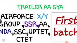 Class - 001 AIRFORCE  X,Y //SSR,AA //NDA ,SSC,UPTET,CTET ENGLISH  GRAMMAR