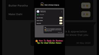 Boost Your Cloud Kitchen Reputation: Responding to Zomato and Swiggy Reviews #viralshorts #food