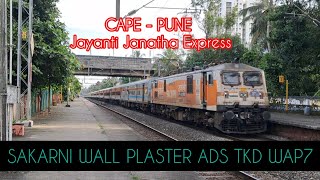 Sakarni Wall Plaster Tughlakabad WAP7 Cruising with Kanyakumari Pune Jayanti Janatha Express