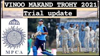 vinoo mankad trophy 2021 #trial #icc #vinoomankadtrophy