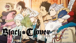 Black Clover opening 3 | Чёрный клевер опенинг 3