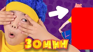 Весёлые игры (С мини героями) | Мега Сборник | D Billions Детские Песни