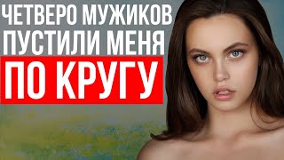 ЛЮБИМОЕ МЕСТО ДЛЯ ВСТРЕЧ | ПРИШЛОСЬ ПРИСОЕДИНИТЬСЯ | ЛЮБОВНЫЕ ИСТОРИИ