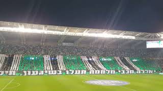 IPL 20-21, Matchday 36, Maccabi Haifa - Hapoel Beer Sheva, Pre match atmosphere