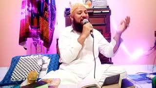 Zameen o zaman tumharay liay naat by Aijaz Khaliqزمین و زماں تمھارے لۓ