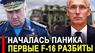 Вот и началось.. Первые уже разбили. Кисида быстрее просит