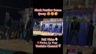 Black Panther Dance Group Sitalpur | #dance #cgdancer #sambalpurisong #djdance #viralvideo #cgvlog