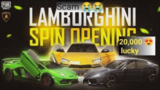 Lamborghini Create Opening 😍🔥 | Pubg scam with me 🙂 | Watch Till End | Pubg Mobile 🔥🔥