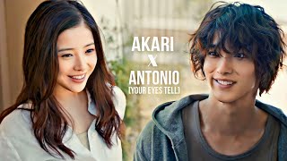 Akari & Antonio - 不仅仅是喜欢 [Your Eyes Tell Movie]