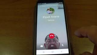 Как пользоваться WhatsApp, урок 4