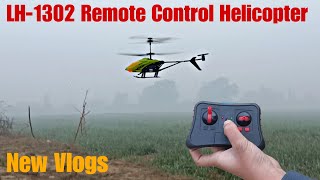 New Big Size Remote Control Helicopter Flying| New LH-1302 Remote Control Helicopter Flying