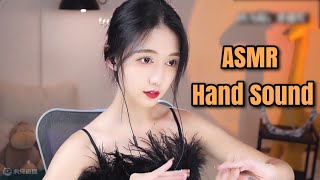 ASMR THE BEST Hands Sounds ! | Hands Sound ASMR | ASMR Hands Sounds | DuoZhi多痣