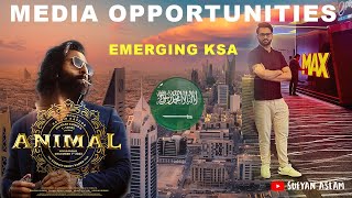 Entertainment opportunities | Animal Movie Reviews |Saudi Arabia Vlog #jobsinsaudiarabia