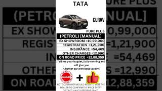 TATA CURVV PURE PLUS PETROL MANUAL ON ROAD PRICE