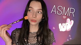 АСМР ♡ ASMR пощекочу кисточками