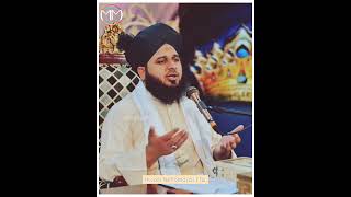 Huzoor Ne Farmaya Jisne_peer ajmall raza qadri shorts#jummamubarak