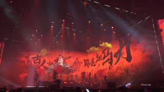 190511 Kris Wu -Tian Di Alive Tour Concert in Beijing 吴亦凡北京演唱会《天地》