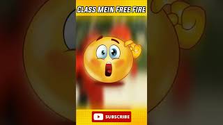 Class Room Mein Free Fire | Class Me Free Fire Khel Raha Hai | #shorts #freefireshorts