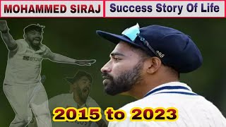 Mohammad Siraj Struggle and Success Story | Inspirational Story