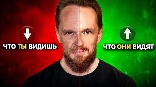 6 признаков, что ты более привлекательный чем думаешь