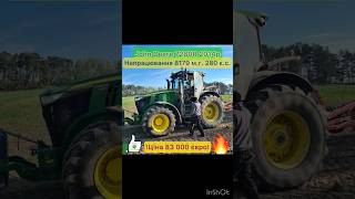 Продаж John Deere 7280R. Огляд для клієнта. #сільгосптехніка #агробізнес #johndeere #трактор